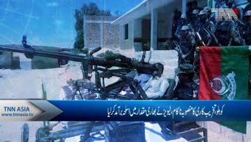 Kohlo- Levies Force Action, Heavy weapons recovered