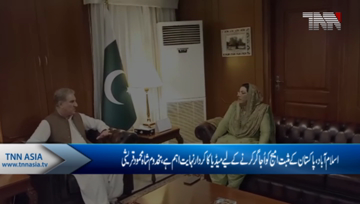 Islamabad- Media role is very Important to Highlight Positive image of Pakistan,FM