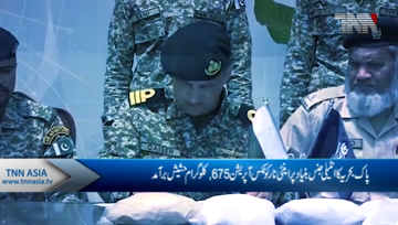 Karachi- 675 kg hashish capture in Pakistan Navy Intelligence Operation