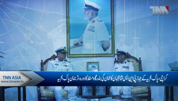 Karachi- Pakistan Navy's PNS Shahjahan ship Visits Oman's Port, Pak Navy