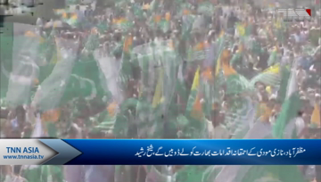 Muzaffarabad- Pakistan hasn't kept 'sparklers and spices' for Shab-e-Barat Sh Rasheed