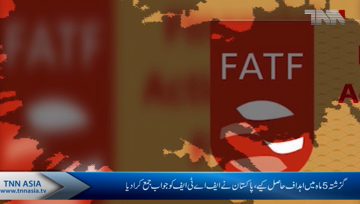 Bangkok- Pakistan briefs FATF on steps taken by govt to curb “white collar crime”