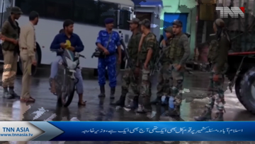 Islamabad- Whole nation united on Kashmir issue FM