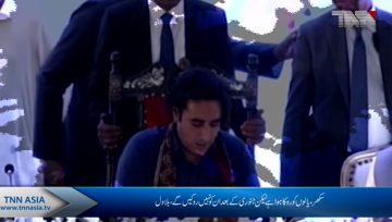 Sukkur- No Chance for deal with anyone,Bilawal