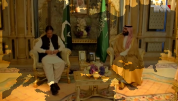Islamabad- Prime Minister Imran Khan leaves for Saudi Arabia