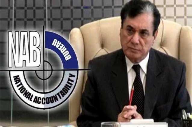 Islamabad- NAB to address complaint over one-sided accountability,Chairman NAB