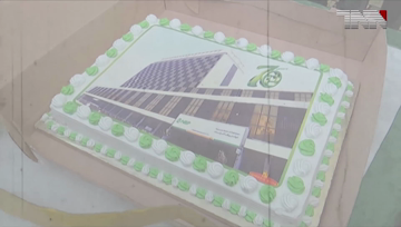 Karachi-National Bank Celebration Of 70th Anniversary