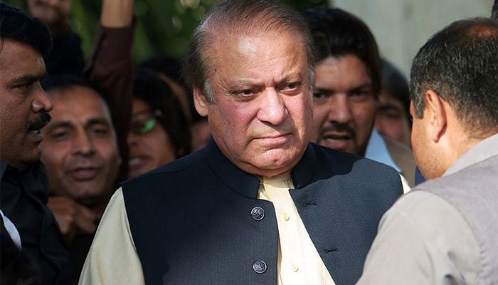Lahore- Maryam Nawaz exempted from appearing before court in Chaudhry Sugar Mills case