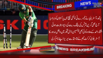 Perth- Australia beat Pakistan by ten wickets in final T20I