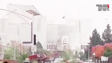 Islamabad- Supreme Court Of Pakistan Dismisses Director Education KPK