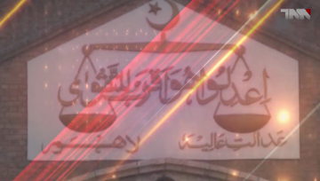 Karachi- SHC Bar has challenged Supreme Court decision to constitute a special court hearing the High treason case