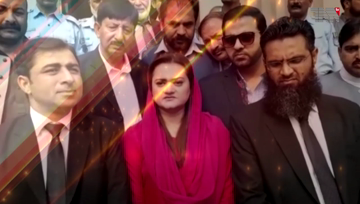 Lahore- Money laundering case, NAB Lahore raids Sharif family's company offices