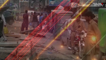 Islamabad- SC directs FIA to stop investigation in BRT Peshawar project