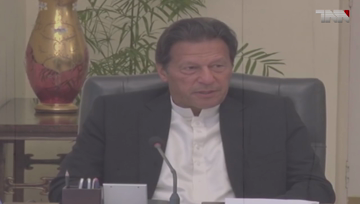 Islamabad- Government's Top Priority is the people, strong effort to make medicines easily 