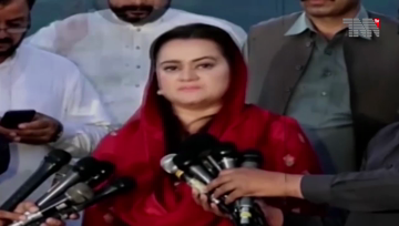 Islamabad- Nation is in danger and Imran mafia is smuggling the mask, Maryam Aurangzaib