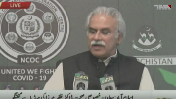 Islamabad- DRAP approves local manufacturing of chloroquine's raw material, Dr Zafar Mirza