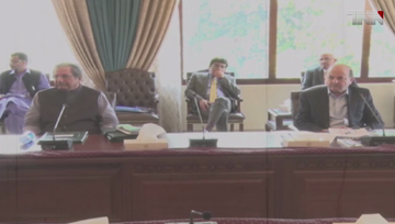 Islamabad- Federal Cabinet approves ordinance for construction industry
