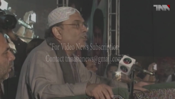 Lahore- Govt wants to deprive provinces of constitutional, financial authorities, Zardari