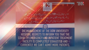 Karachi- Corona patients will not take, two major hospitals in Karachi put up banners
