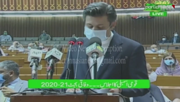 Karachi- Peoples are not sitisfied with budget 2020