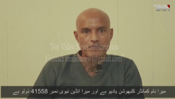 Islamabad- Indian diplomatic staff meets RAW agent Kulbhushan as Pak grants second consular access