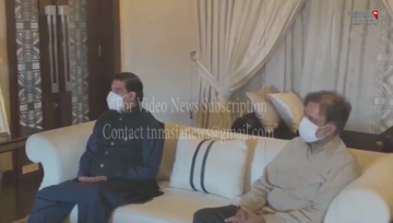 Islamabad- PPP, PML-N to convene APC after Eid-ul-Azha to devise joint strategy against govt 