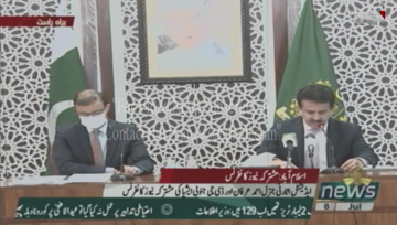 Islamabad- Pakistan announces to grant second consular access to Kulbhushan Jadhav