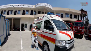 Islamabad- Pakistan Coronavirus: 287,300 Cases and 6,153 Deaths
