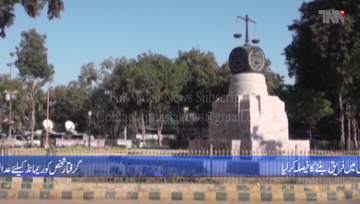 Karachi- Arrested man allegedly married to new Muslim Arzoo