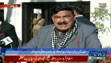 Islamabad- Opposition will contest by-elections and Senate elections, Says Sheikh Rasheed