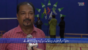KARACHI. National Bank Director Media Syed Ibn Hassan has passed away