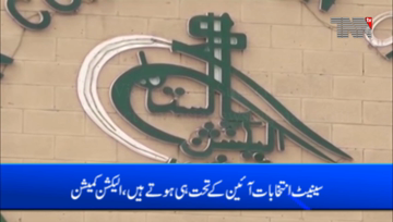 Islamabad- ECP has opposed the holding of Senate elections by open ballot