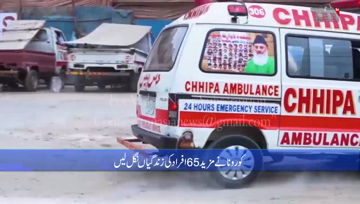 Karachi- Coronavirus kills 65 Pakistanis, infects 2179 in one day 