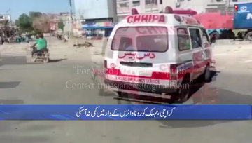 Karachi- Pakistan reports 1,772 new coronavirus cases, 48 deaths