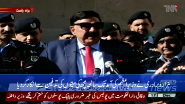 Quetta- Families of slain miners continue sit-in with dead bodies on 3rd day