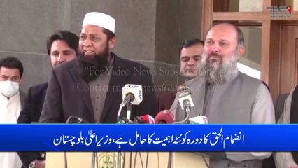 Quetta- Efforts are being made in the coming days for players from Balochistan to become part of the national team, Jam Kamal