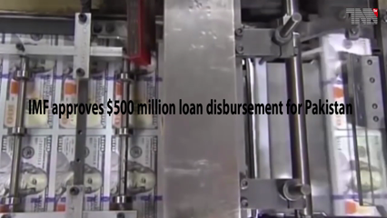 Islamabad- IMF approves $500 million loan disbursement for Pakistan