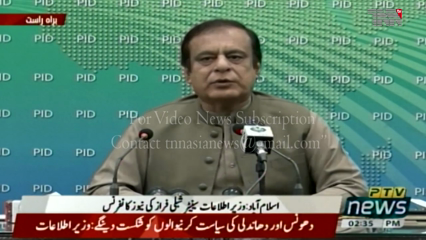 Islamabad- No corrupt political alliance can pressurise the PM, says Shibli