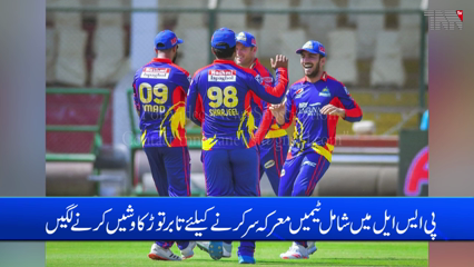 Karachi- PSL-6, Karachi Kings beat Peshawar Zalmi 