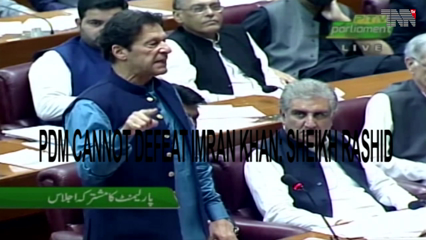 Quetta- Maulana Fazal-ur-Rehman must resign to save his honor, Hafiz Hussain Ahmed