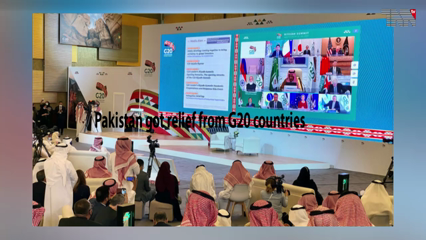 Islamabad- Pakistan got relief from G20 countries