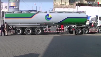 Islamabad- Petroleum products are likely to become more expensive by Rs 10.64 per liter from May 1 