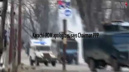 Karachi- PDM apologizes, says Chairman PPP 
