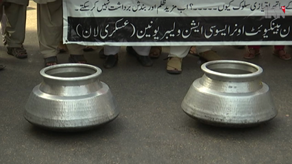 All Karachi Caterring and Decoraters Association organies protest against Marriage halls Closing