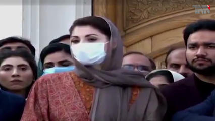 Those who ran campaign for a Jew have no right to talk about Palestine: Maryam 