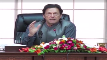 Islamabad- PM refuses to provide US military base in Afghanistan 
