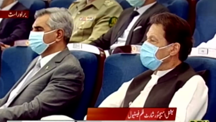 Islamabad- decline of the country's film industry is due to the adoption of Indian culture, PM