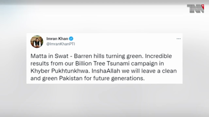 Islamabad- PM Imran Khan shares how barren hills turned green with Billion Tree Tsunami project