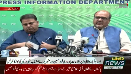 Islamabad- Shahzad terms Indian cyber espionage attack on Pak sovereignty