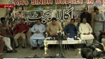 Karachi, Bilawal is going to Washington with CV, Shahbaz Gill